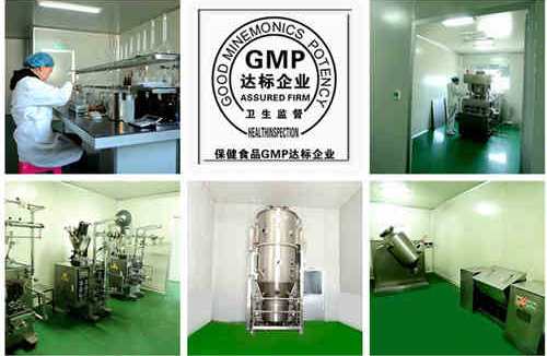 沖調(diào)飲品代加工廠家GMP車(chē)間-德州健之源