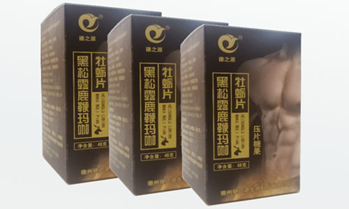 壓片糖果OEM工廠承接電商熱銷(xiāo)產(chǎn)品的配套服務(wù)有哪些