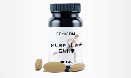 壓片糖果代加工源頭工廠，有哪些片劑產(chǎn)品解決方案？