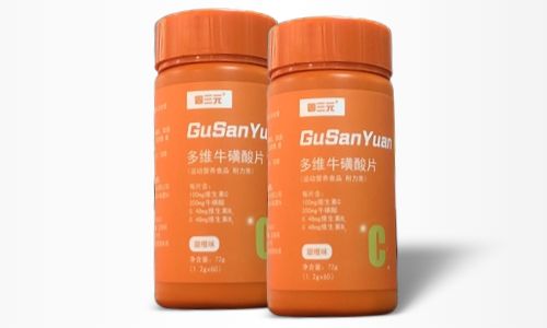 多維?；撬崞庸?德州健之源
