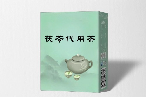 養(yǎng)生茯苓代用茶代加工方案及手續(xù)準備-德州健之源