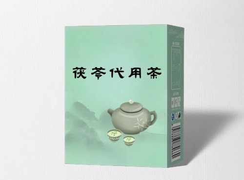 養(yǎng)生茯苓代用茶代加工