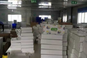 減肥糖果貼牌代工 客戶(hù)大量備貨