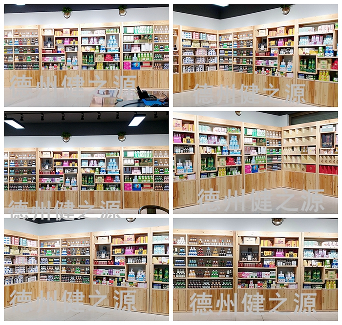 中藥是指以中醫(yī)藥理論為指導，有著獨特的理論體系和應用形式，用于預防和治療疾病并具有康復與保健作用的天然藥物及其加工代用品，主要包括植物藥、動物藥、礦物藥。