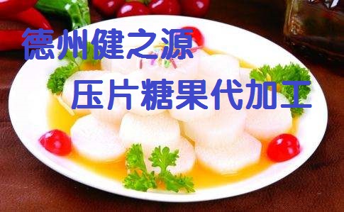 不起眼的小山藥，作用卻大的很