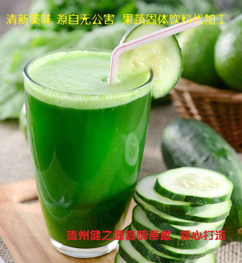 青瓜的六大營養(yǎng)價值，你知道嗎？